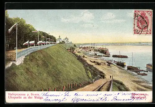 AK Jaroslawl, Uferpartie an der Wolga
