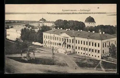 AK Archangel, Les tridunaux de gouvernement