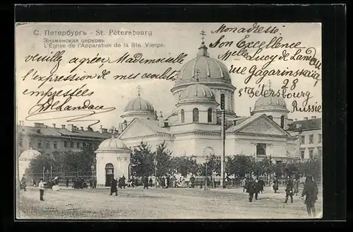 AK St. Pétersbourg, L`Eglise de l`Apparation de la Ste. Vierge