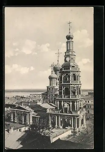AK Nischni Nowgorod, Kirche mit Umgebung aus der Vogelschau