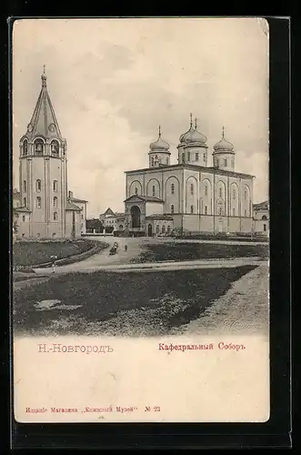 AK Nischni Nowgorod, Kirchen mit Strasse