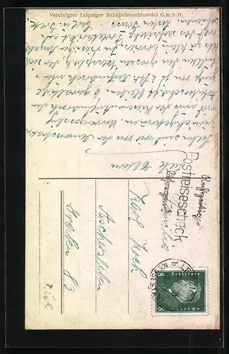 AK Leipzig, Europahaus