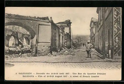 AK Salonica, Fire 1917 - A street of French Quarter