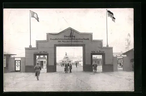 AK Hamburg, Deutsche Landwirtschafts-Gesellschaft, 30. Wander-Ausstellung 1924, Eingangsbereich