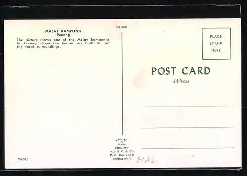 AK Penang, Malay Kanpong