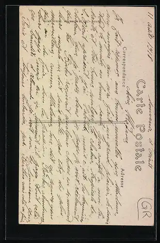 AK Salonique, Eglise et rue Saint-Dimitrius