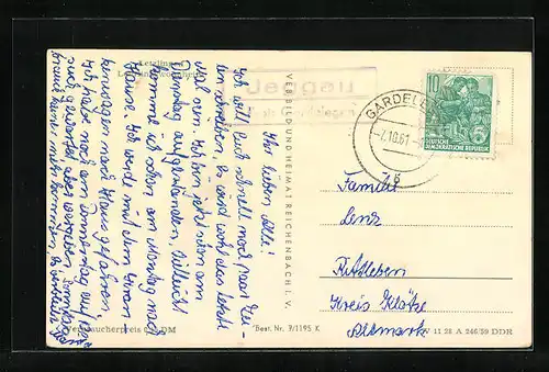 AK Letzlingen, Lehrlingswohnheim