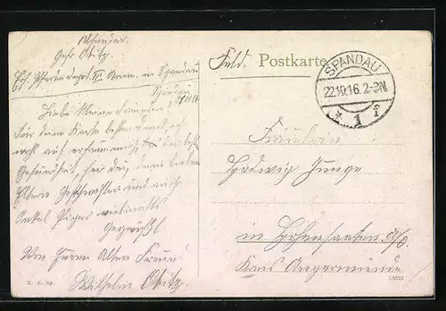 AK Berlin-Spandau, Schleuse