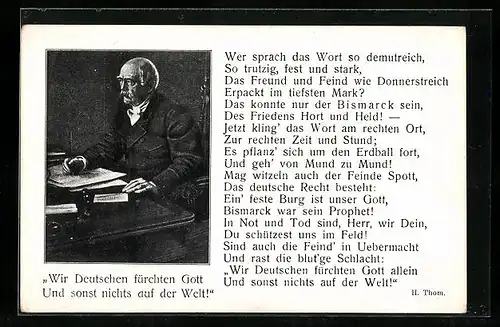 AK Fürst Bismarck an seinem Schreibtisch sitzend, Wir Deutschen fürchten Gott, Und sonst nichts auf der Welt!