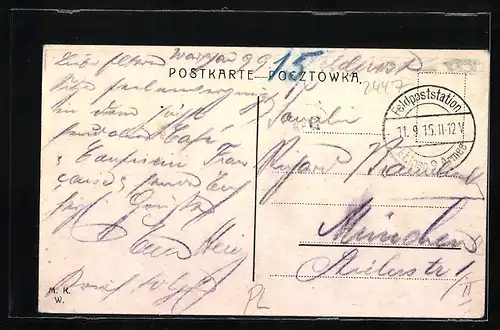 AK Warszawa, ulica Marszalkowska