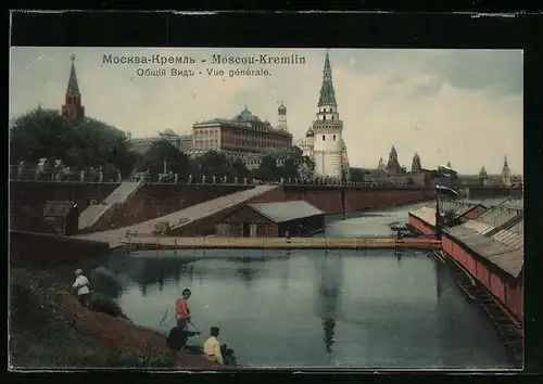 AK Moscou-Kremlin, Vue générale