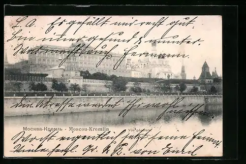 AK Moscou-Kremlin, Vue générale