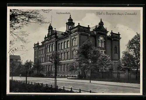 AK Hof, Strassenansicht mit Sophienschule