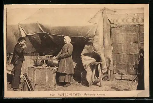 AK russische Kantine mit Frau