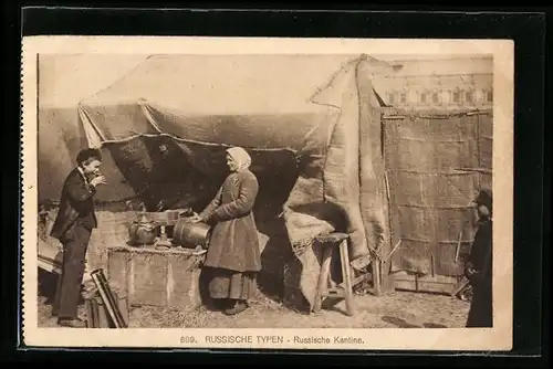 AK russische Kantine mit Frau