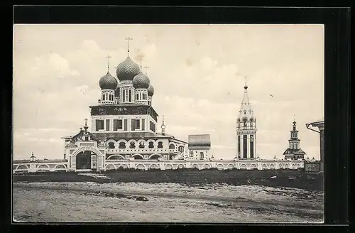 AK Borisoglebsk, Cathédrale de la Résurrection