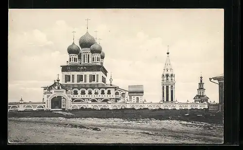 AK Borisoglebsk, Cathédrale de la Résurrection