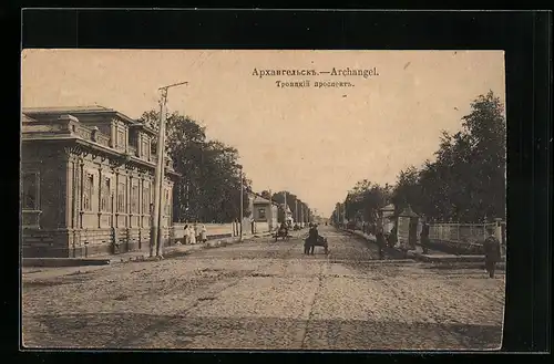 AK Archangel, Strassenpartie mit Passanten