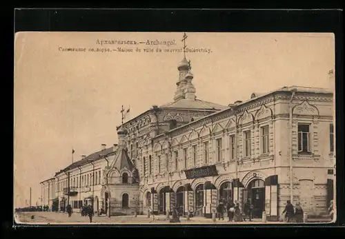 AK Archangel, Maison de ville du couvent Losovetzky