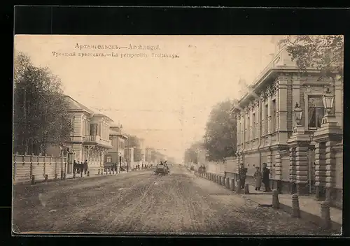 AK Archangel, La perspective Troitzkaya