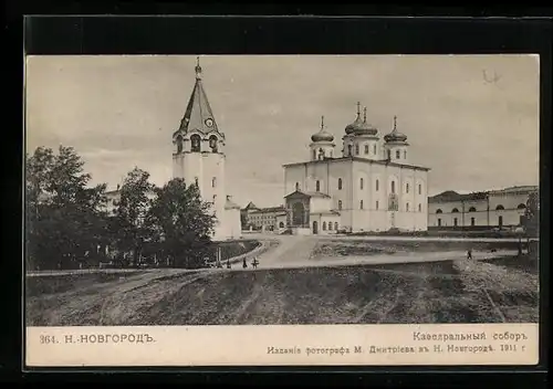 AK Nischni Nowgorod, Ortspartie mit Kirche