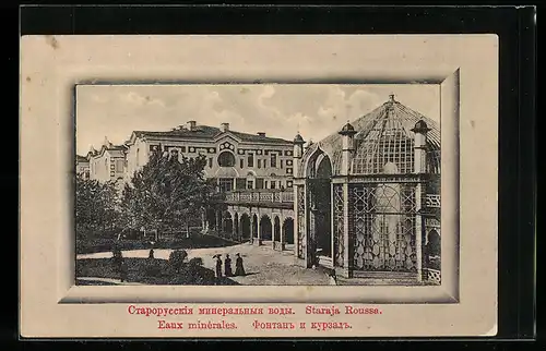AK Staraja Roussa, Eaux minérales