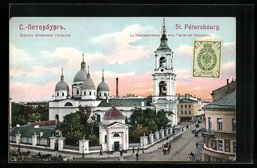 AK Sankt Petersburg, La Wosnessenskaja avec l`église de l`ascension