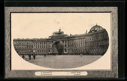 Präge-AK St.-Pétersbourg, Etat-Major, Passepartout