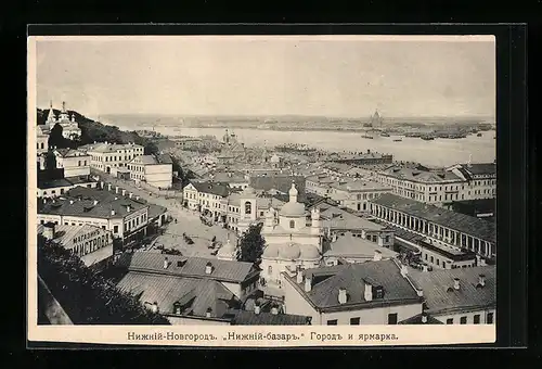AK Nischni Nowgorod, Panorama