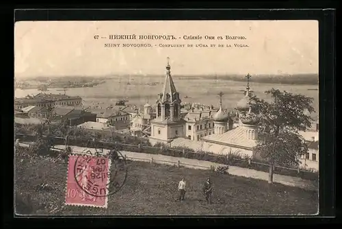 AK Nischni Nowgorod, Confluent de l`Oka et de la Volga