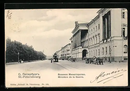 AK St. Petersbourg, Ministere de la Guerre