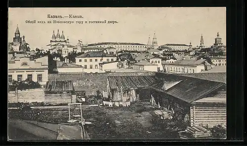 AK Kasan, Blick über die Dächer der Stadt