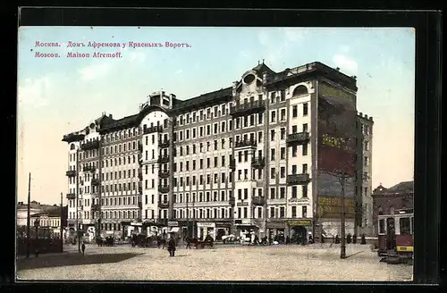 AK Moskau, Maison Afremoff
