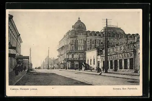 AK Samara, Rue Panskaia