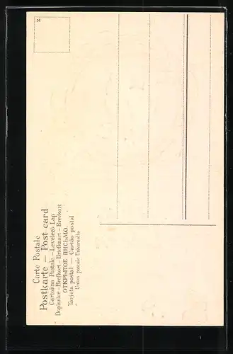 AK Hahn mit Ostereiern, Siegel