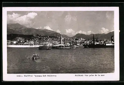 AK Patras, Vue prise de la mer