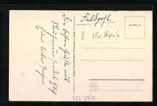 AK Neuhammer a. Queis, Truppenübungsplatz, Turm mit 