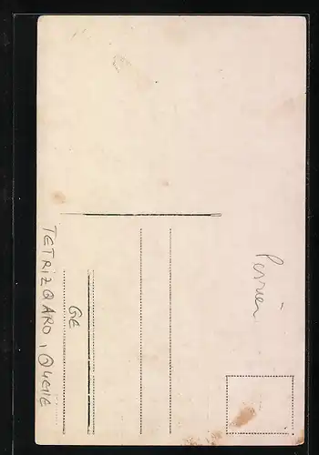 AK Tetrizqaro, Partie an der Quelle