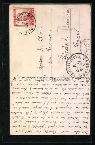 AK Ibouzo, Katecheten, Erste Wohnung, Basse-cour