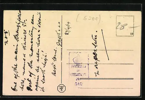 AK Siegburg, Partie in der Kaiserstrasse