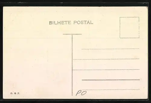 AK Cintra, Vista parcial