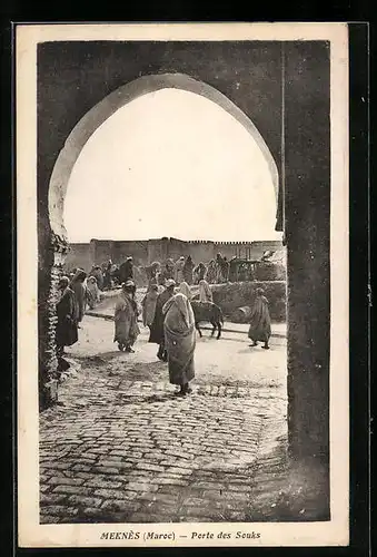 AK Meknès, Porte des Souks