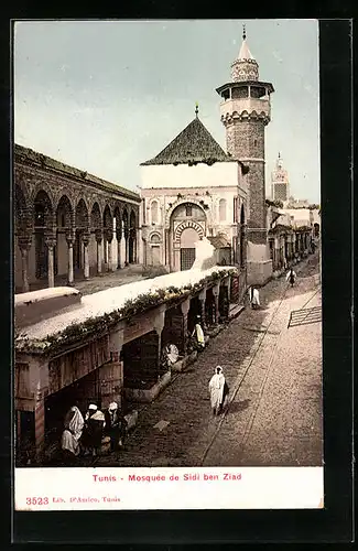 AK Tunis, Mosquée de Sidi ben Ziad