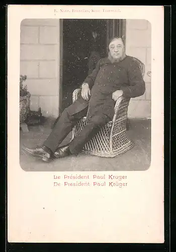 AK Präsident Paul Krüger, Burenkrieg