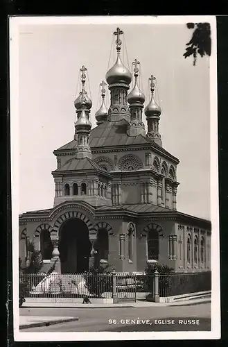AK Genève, Eglise Russe