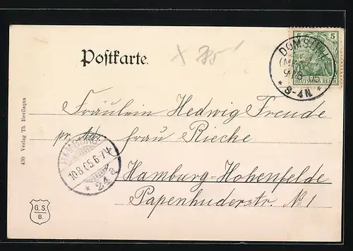 AK Parchim, Partie an der Kaserne