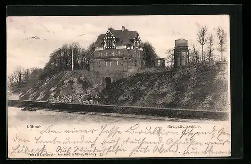 AK Lübeck, Navigationsschule