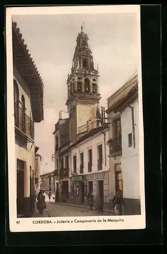 AK Cordoba, Juderia y Campanario de la Mezquita