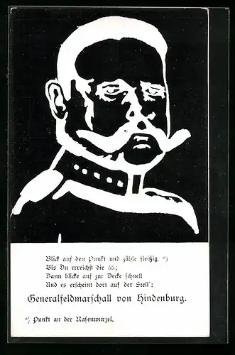 AK Paul von Hindenburg, optische Täuschung, Fixierkarte