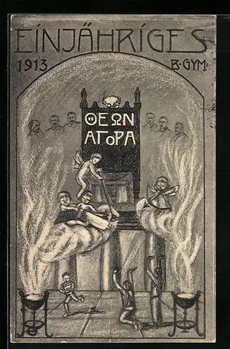 AK Absolvia Einjähriges 1913